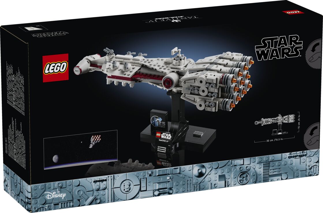 LEGO Star Wars Tantive IV (75376) (9)