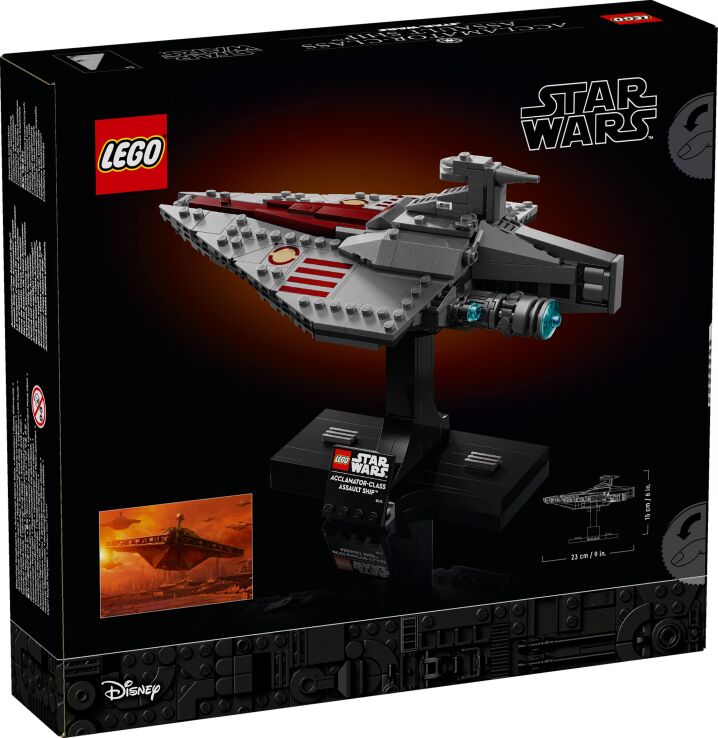LEGO® Star Wars Acclamator-Class Assault Ship (75404) (12)