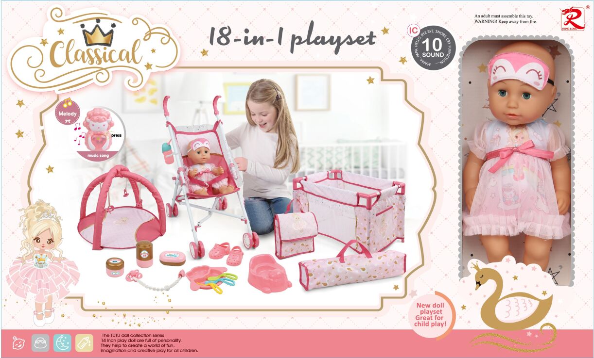 BW Σετ Μωρό 14'' Playset 18 In 1 (82886) (0)