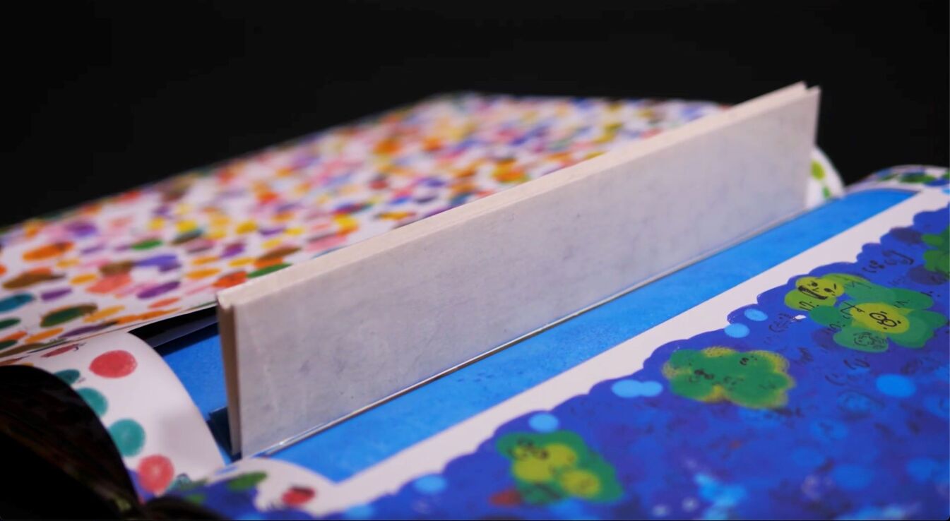 Το Τείχος (2247) (1)