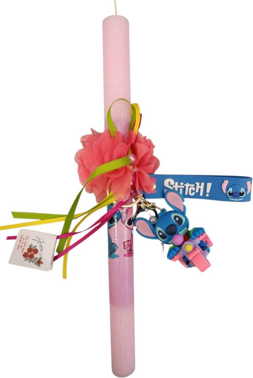 Λαμπάδα Μπρελόκ Stitch-8 Σχέδια (98.29.4979) (5)