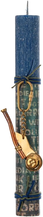 Λαμπάδα Μπρελόκ Σφρυρίχτρα Ναυτική (98.29.5356) (0)