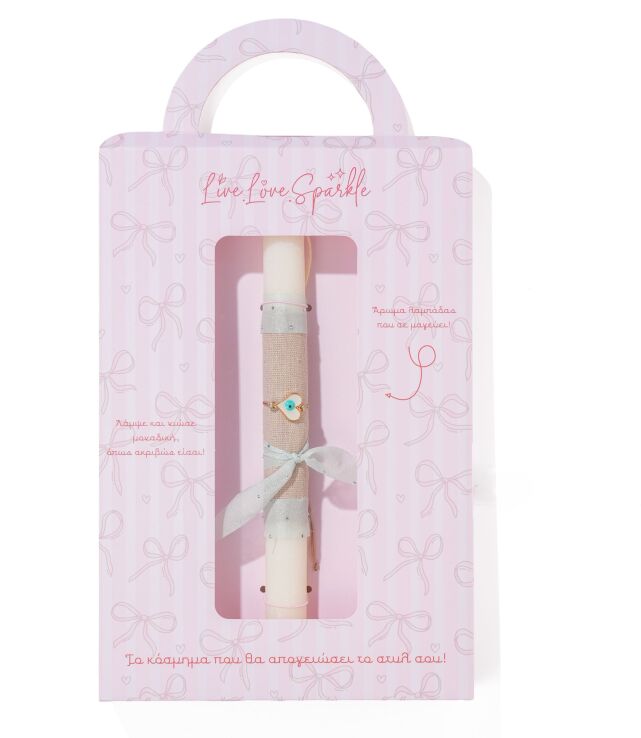 Λαμπάδα Βραχιόλι Επίχρυση Καρδιά Βιτρώ Με Μάτι Σμάλτο (ML26006) (0)