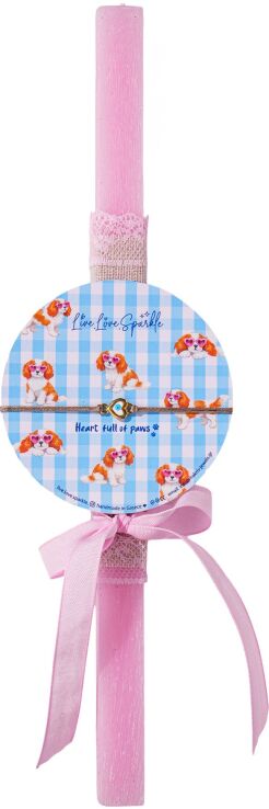 Λαμπαδάκι Βραχιόλι Επίχρυση Καρδιά Μάτι 1.3cm (ML26033) (0)