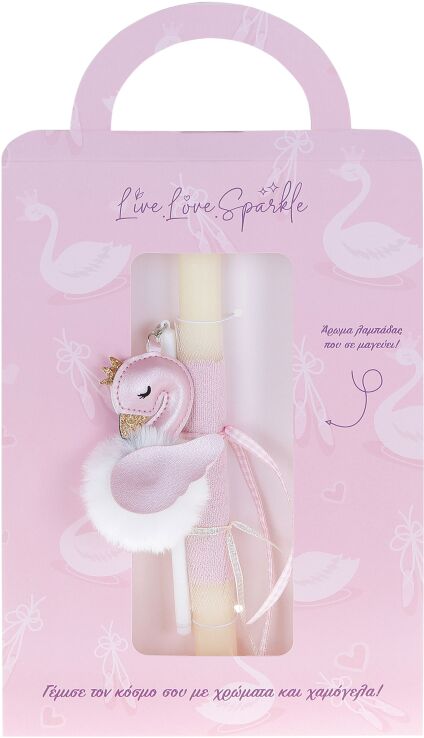 Λαμπάδα Κύκνος Με Στιλό Λευκό 10cm (ML26070) (0)