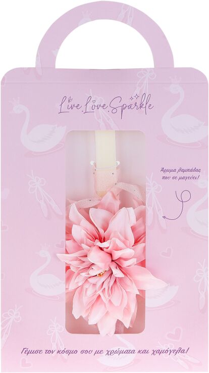 Λαμπάδα Λουλούδι Ροζ Ντάλια 16cm (ML26075) (0)