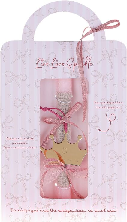 Λαμπάδα Plexi Καθρέπτης Κορώνα 10Χ9cm (ML26082) (0)