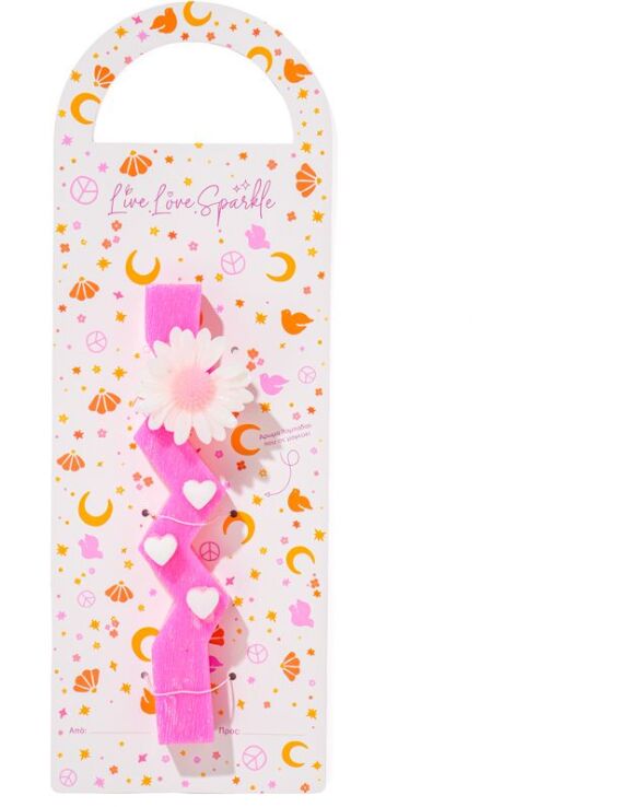 Λαμπάδα Ζικ Ζακ Ροδί Με Μαργαρίτα & Καρδιές 22cm (ML26100-4) (0)