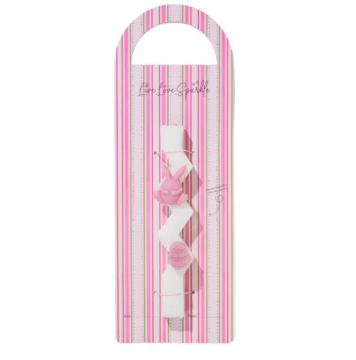 Λαμπάδα Ζικ Ζακ Λευκή Με Αυγό 22cm (ML26100-6) (0)