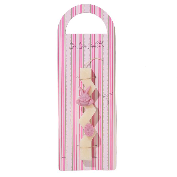 Λαμπάδα Ζικ Ζακ Μπεζ Με Αυγό 22cm (ML26100-7) (0)