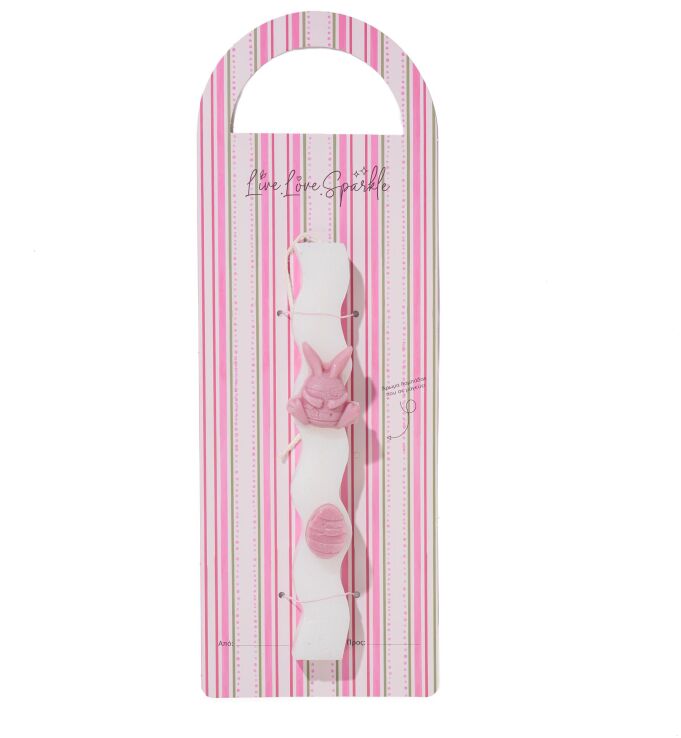 Λαμπάδα Κύμα Λευκή Με Αυγό 22cm (ML26500-5) (0)