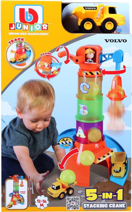 Burago Junior Volvo Stacking Crane (16-88605) (1)
