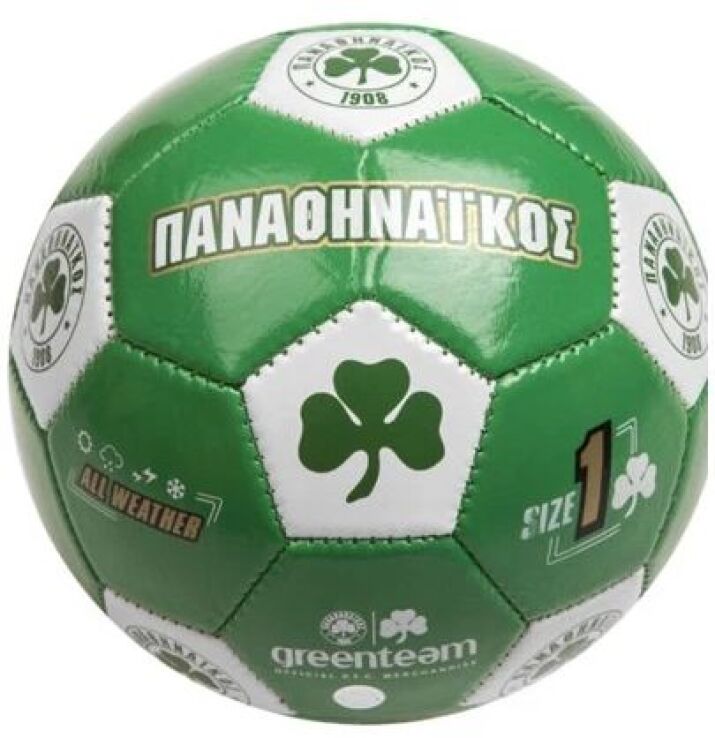 Μπάλα Ποδοσφαίρου Παναθηναικός Size 1 (35/713) (0)