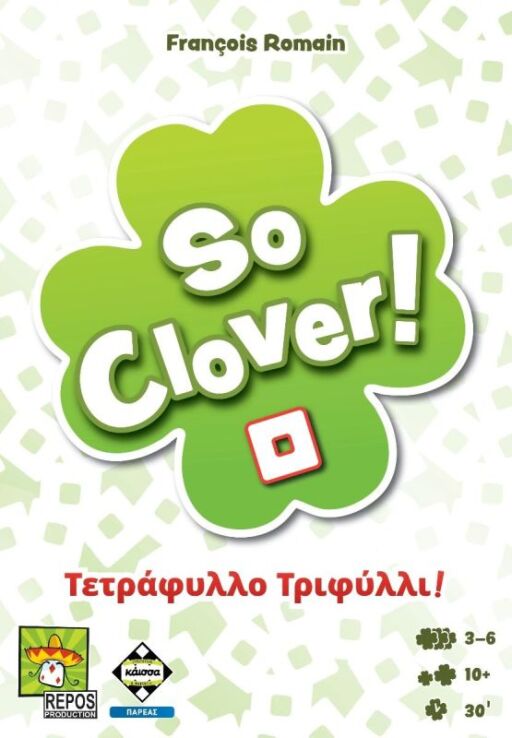 Kaissa Επιτραπέζιο So Clover (KA114208) (0)