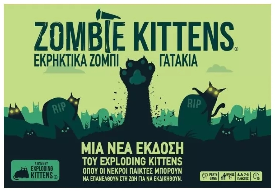 Επιτραπέζιο Zombie Kittens-Εκρηκτικά Ζόμπι Γατάκια (KA115211) (0)