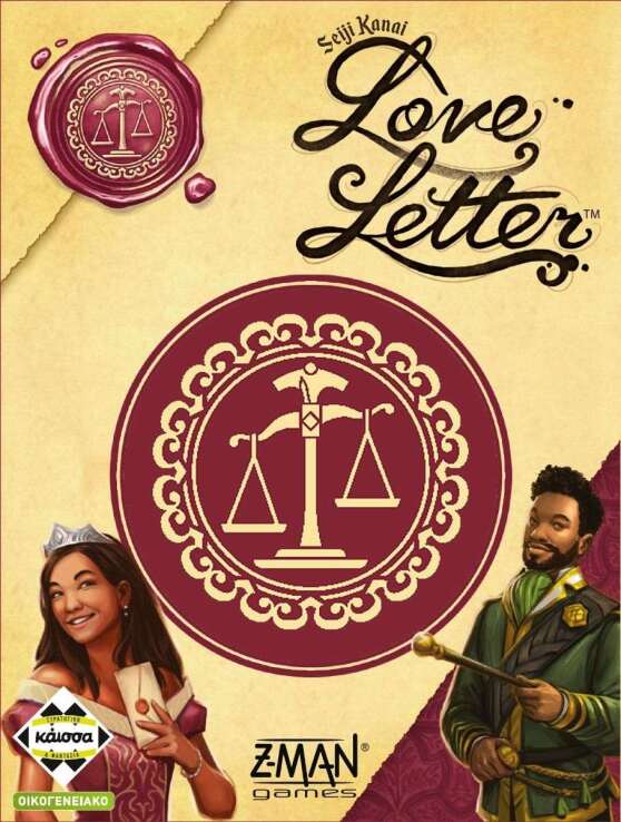 Επιτραπέζιο Love Letter Eco Pack (KA115466) (0)