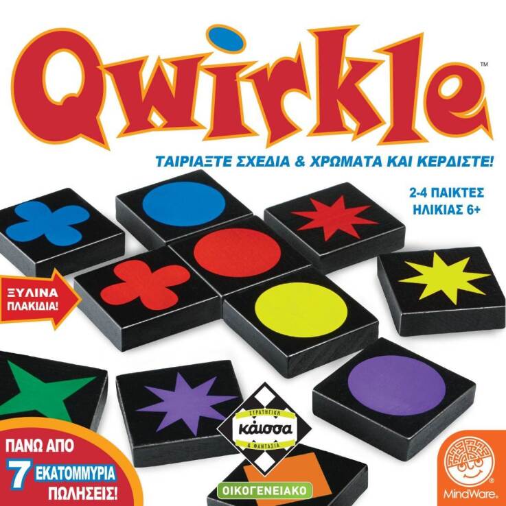 Επιτραπέζιο Qwirkle (KA115494) (0)