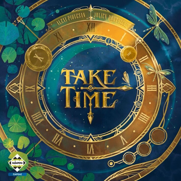Επιτραπέζιο Take Time (KA115505) (0)
