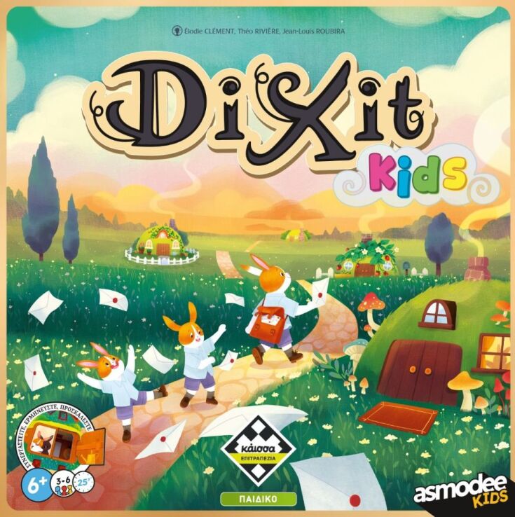 Επιτραπέζιο Dixit Kids (KA115828) (0)