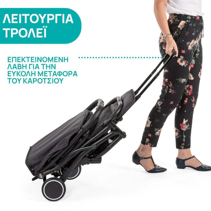 Chicco Καρότσι Trolleyme Stone/85 (O06-79865-85) (1)