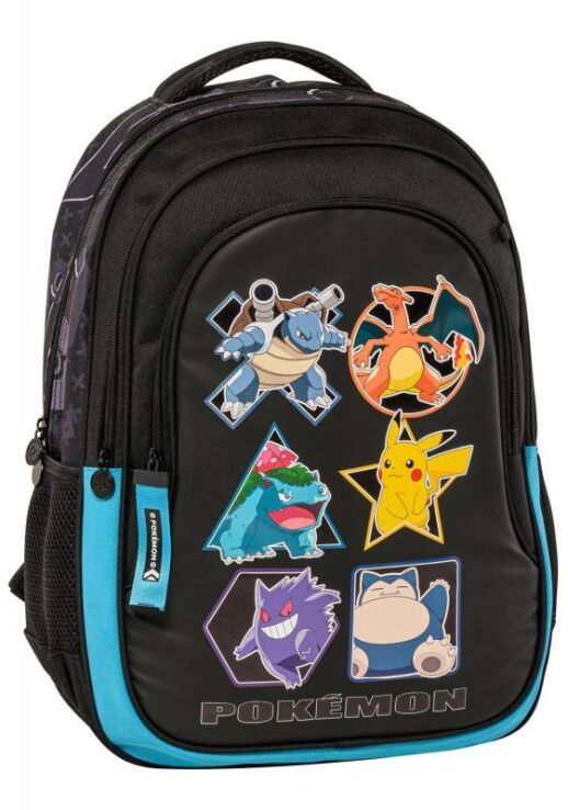 Pokemon 25 Σακίδιο Πολυθεσιακό (253211) (0)
