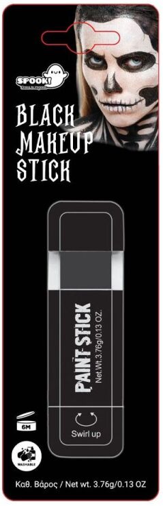 Makeup Stick Μαύρο 3.76gr (4341) (0)