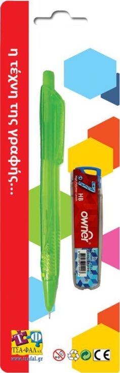 Μηχανικό Μολύβι 0.7+ Μύτες (Σ05211) (0)