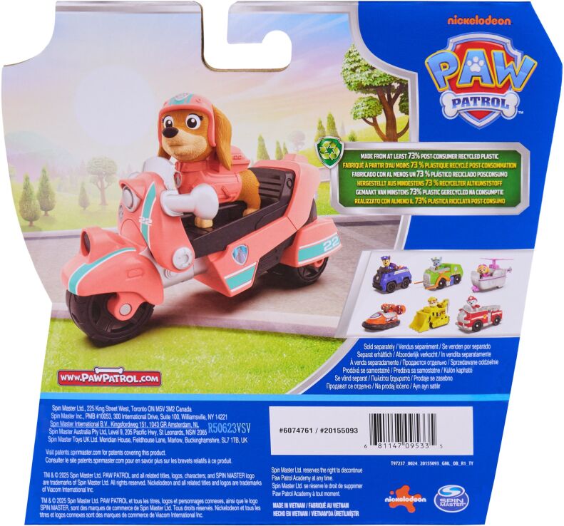 Λαμπάδα Paw Patrol Όχημα Liberty (6074761) (5)