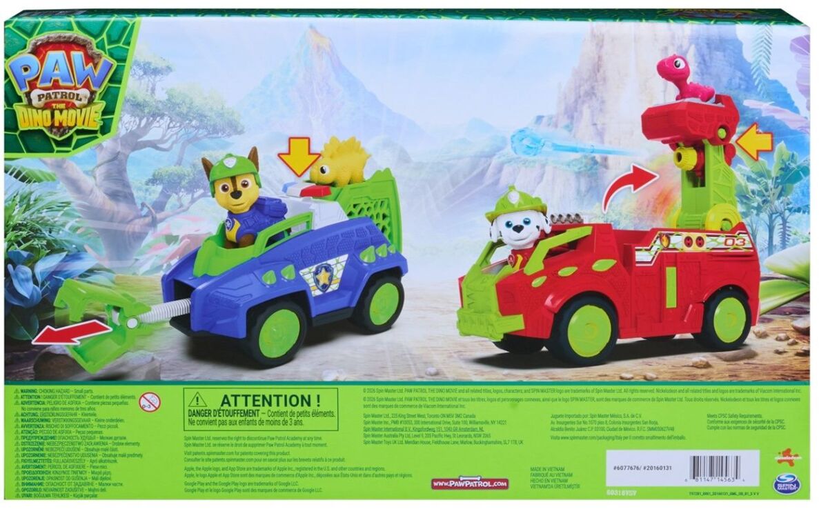 Paw Patrol Dino Movie Οχήματα 2Τμχ. (6077676) (9)