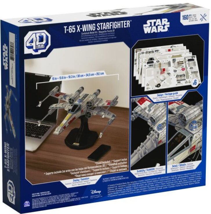 4D Παζλ Star Wars Μαχητικό X-Wing (6069813) (1)