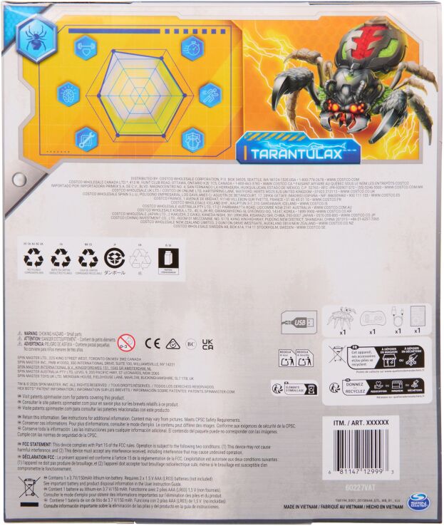 HEX Διαδραστική Αράχνη (6077330) (6)