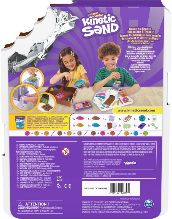 Kinetic Sand Εργαστήριο Ζαχαροπλαστικής (6075652) (8)