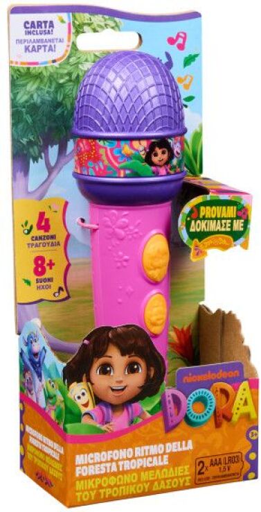 Dora Το Μικρόφωνο Της Dora (6075395) (1)