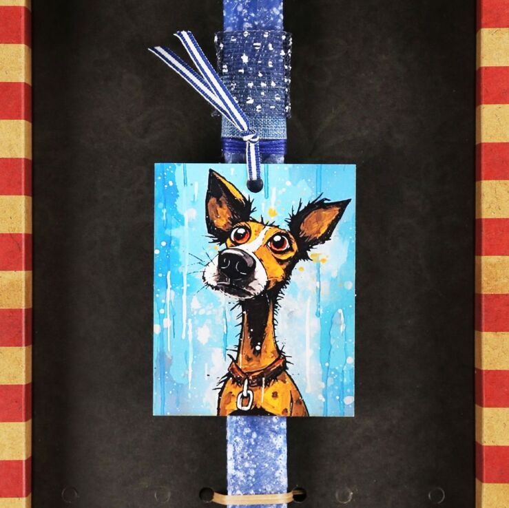 Λαμπάδα Καδράκι Pet Σκύλος (LA26032A) (1)