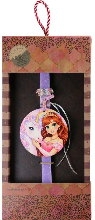 Λαμπάδα Πριγκίπισσα Με Μονόκερο (LA26033B) (0)