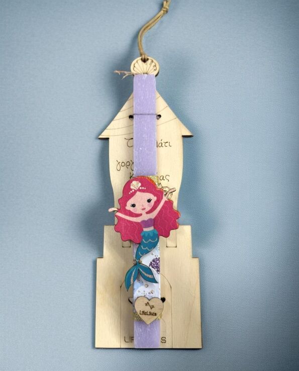 Λαμπάδα Lifelikes Το Κάστρο Της Γοργόνας Κοραλίας (04.21.00.000.6614) (1)