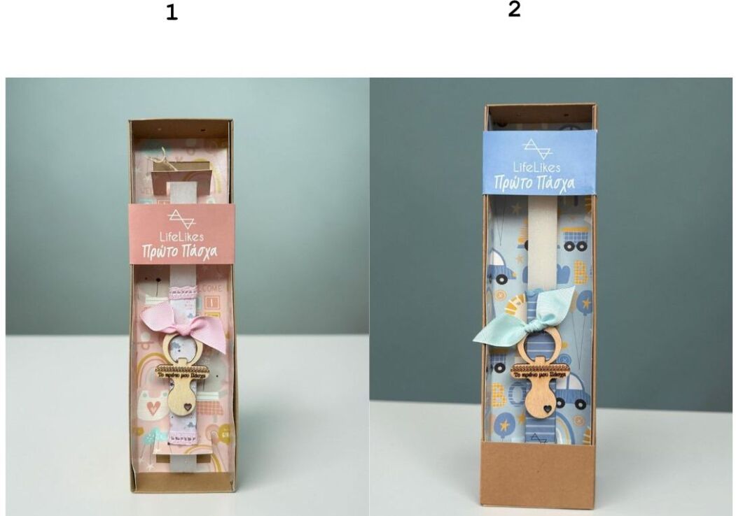 Λαμπάδα Lifelikes ΜΜ Πιπίλα-Πρώτο Πάσχα-2 Σχέδια (04.21.00.000.7201) (1)