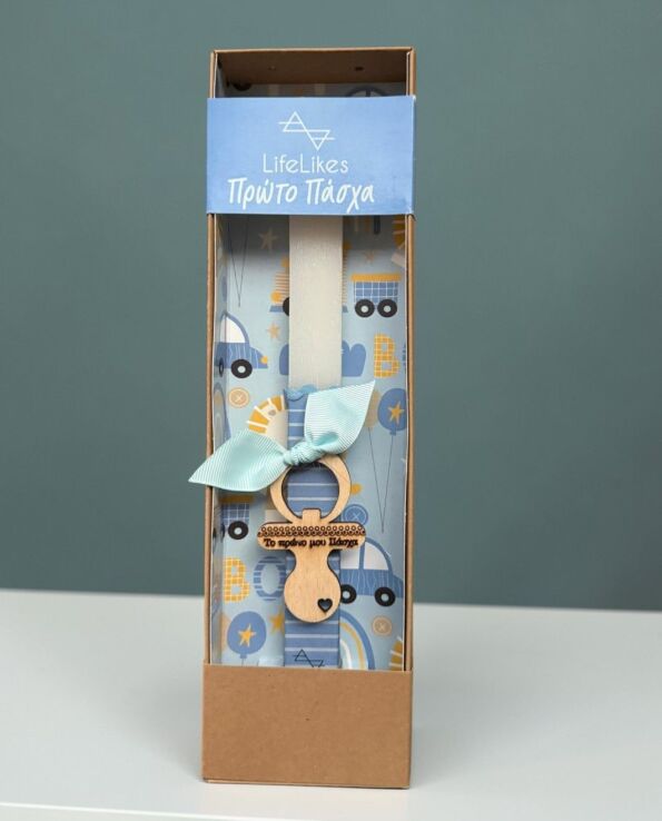 Λαμπάδα Lifelikes ΜΜ Πιπίλα-Πρώτο Πάσχα-2 Σχέδια (04.21.00.000.7201) (2)