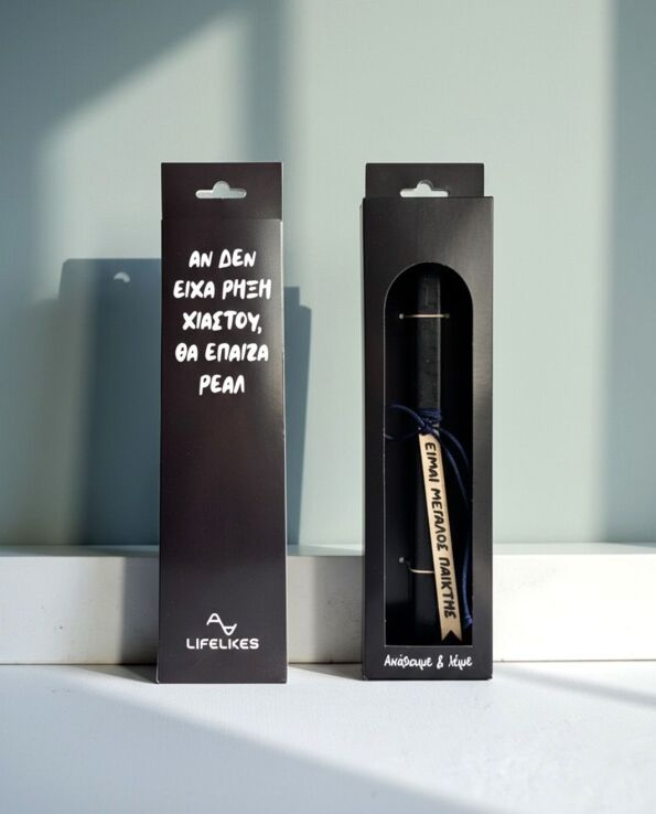 Λαμπάδα Lifelikes Ρήξη Χιαστού Σε Κουτί (04.21.00.000.7216) (0)