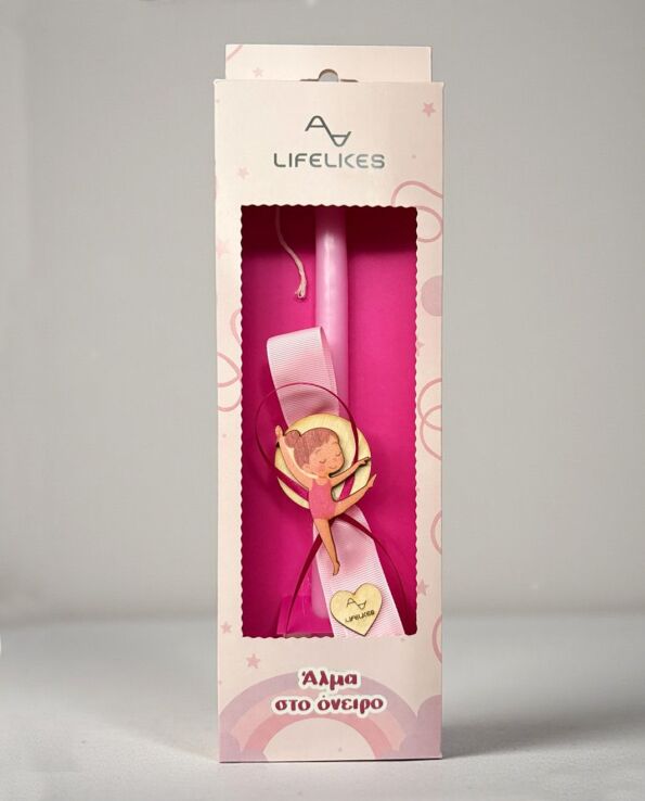 Λαμπάδα Lifelikes ΜΜ Άλμα Στο Όνειρο (04.21.00.000.7219) (0)