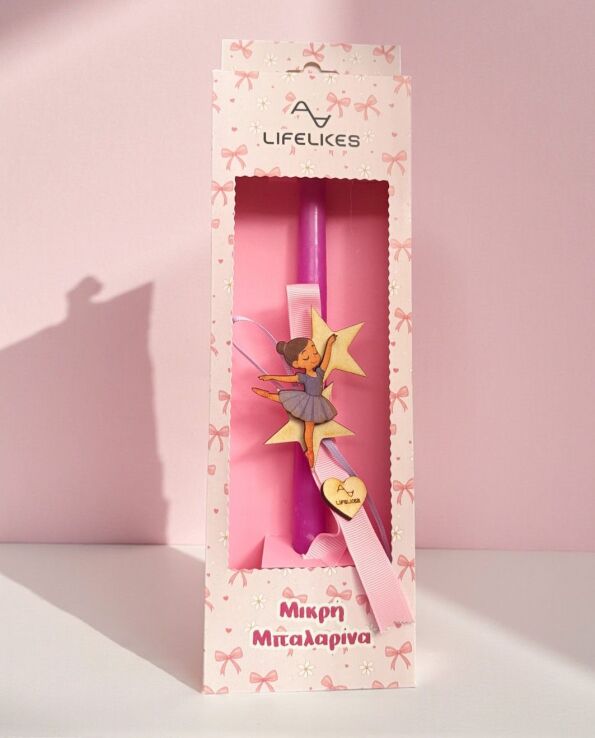 Λαμπάδα Lifelikes ΜΜ Μπαλέτο (04.21.00.000.7220) (0)