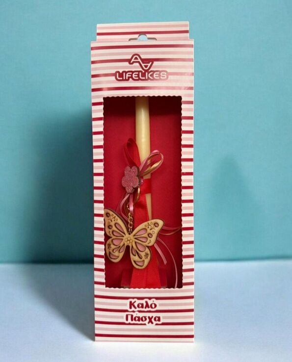 Λαμπάδα Lifelikes ΜΜ Πεταλούδα (04.21.00.000.7230) (0)