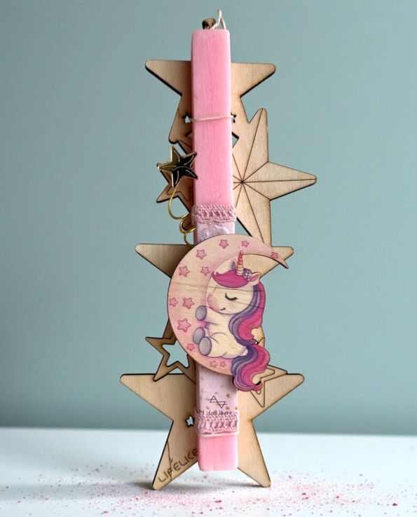 Λαμπάδα Lifelikes Αστερομονόκερος (04.21.00.000.7233) (0)