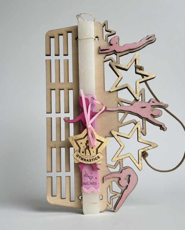 Λαμπάδα Lifelikes Ρυθμική Μετάλλια Πινακίδα (04.21.00.000.7252) (0)