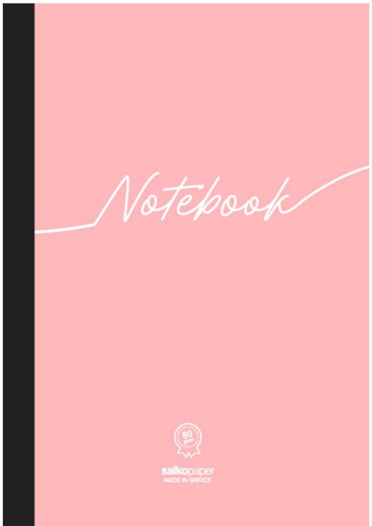 Salko Τετράδιο Notebook Λινόδετο 17X25 2 Θεμάτων-2 Σχέδια (5022) (2)