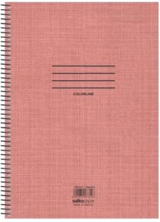 Salko Τετράδιο Colorline Σπιράλ 21x29 3 Θέματα 180 Σελίδες-4 Σχέδια-1 Τμχ (7858) (0)