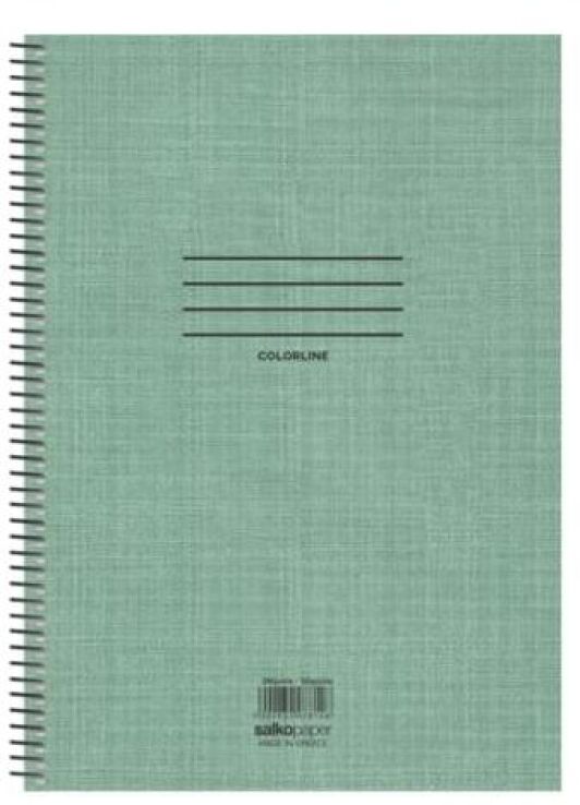 Salko Τετράδιο Colorline Σπιράλ 21x29 4 Θέματα 240 Σελίδες-4 Σχέδια-1 Τμχ (7859) (0)