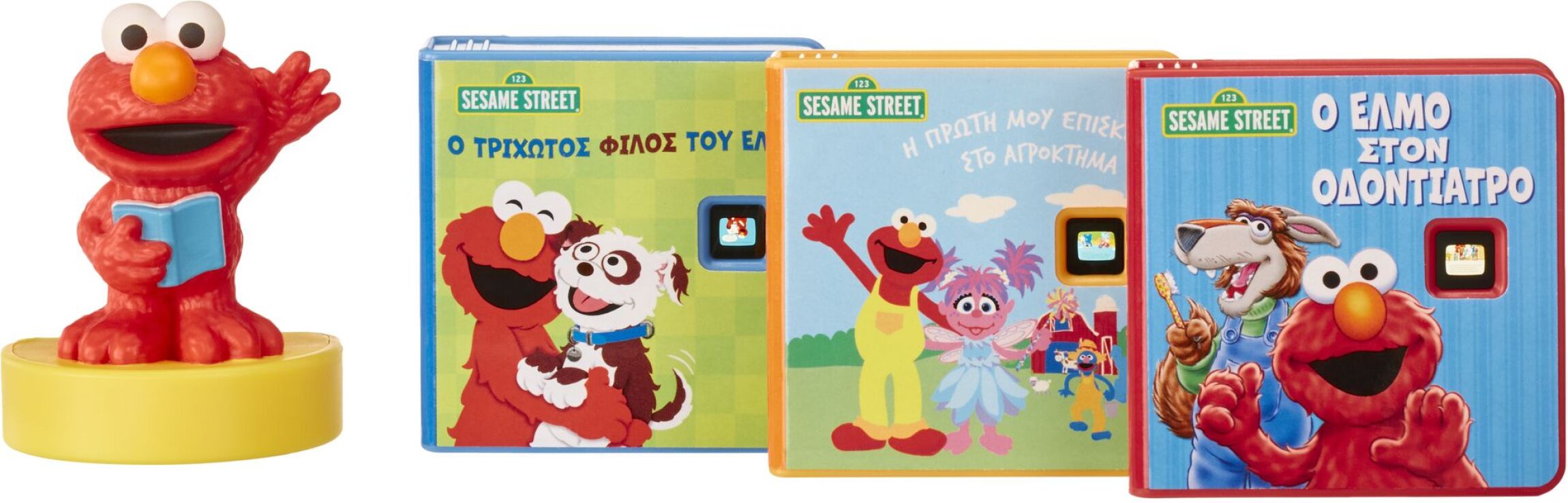 Little Tikes Story Dream Machine Συλλογή Sesame Street Elmo & Φίλοι (174773G) (0)