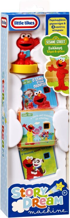 Little Tikes Story Dream Machine Συλλογή Sesame Street Elmo & Φίλοι (174773G) (1)