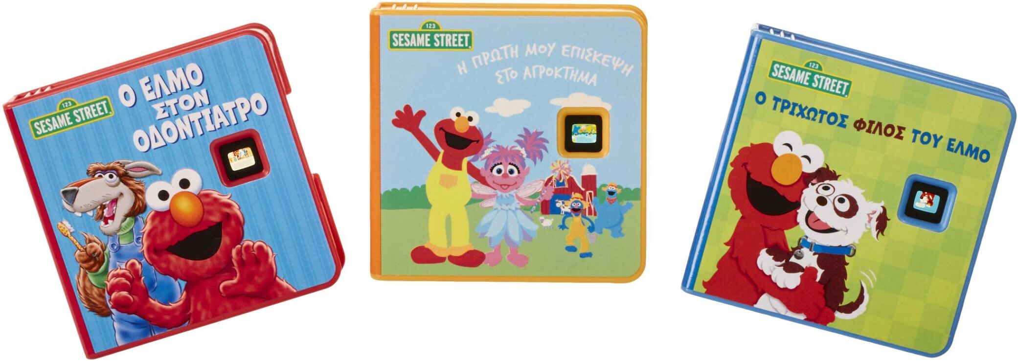 Little Tikes Story Dream Machine Συλλογή Sesame Street Elmo & Φίλοι (174773G) (2)